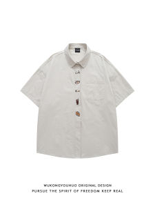 WUKONGYOUHUO | Casual Japanese Style Short Sleeve Shirt with Fun Embroidery