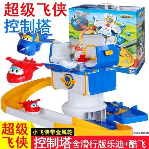 Audi Double Drill Superhero Interactive Toy Set Complete Angel Control Tower Childrens Gift Educational Playset for Kids