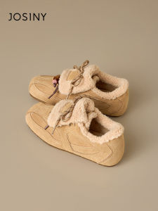 Josiny | Insulated Thickening Warm Winter Trainers