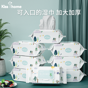 ประหยัดขนาดใหญ่แพ็ค 80 แผ่นทิชชู่เปียกสำหรับทารกแรกเกิดมือปาก ทิชชู่ดูแลเด็กทิชชู่เปียกสุขอนามัยแบบใช้แล้วทิ้ง