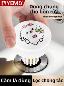 YEMO | Press Leakage-proof Universal Sink Stopper