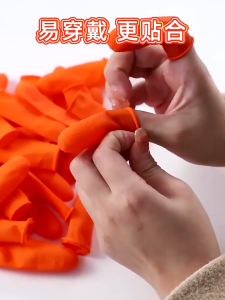 100ชิ้น ชุดปลอกนิ้วยางลาเท็กซ์แบบใช้แล้วทิ้ง / ถุงมือป้องกันปลายนิ้ว / ปลอกนิ้วกันลื่นแบบยืดหยุ่นสูง / ถุงมือยางธรรมชาติ ปลอกนิ้วลาเท็กซ์ป้องกันไฟฟ้าสถิตย์ / ถุงมือป้องกันเล็บ ปลอกนิ้วลาเท็กซ์