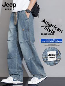 JEEP SPIRIT | Comfort Fit Straight Leg Denim Pants