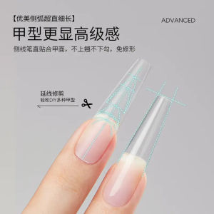 Fifth Generation Ultra-Thin Seamless Nail Tips Long Ladder Full Half Stick No Grinding Nail Art False Nails Beauty Tools