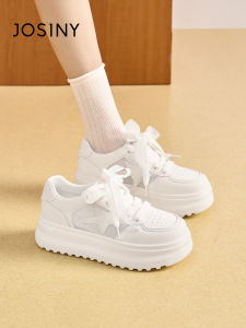 Josiny | Thick Bottom White Shoes Breathable Platform Shoes