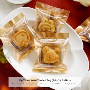 Mini Mooncake Mold 30g Wind Style Chinese Kitchen Baking Tools Green Bean Cake Press for Baking DIY Treats And Pastries