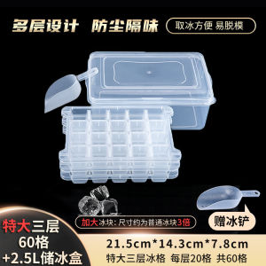 Hộp Đựng Đá Ngoài Trời Hộp Đựng Đá Di Động Chảo Đá Bảo Quản Lạnh Hộp Đựng Đá Để Bán Hộp Đựng Đá Nhựa Dùng Để Cắm Trại Và Nấu Ăn