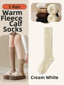Thickened Warm Long Socks