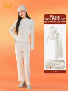 361° | Warm Thermal Fitness Suit