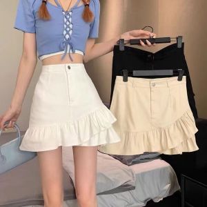 New New Arrival Womens Clothing K-style Fashion All-Match Flounced Skirt Skirt High Waist Slim Looking A- line Pure Color Bodycon Dress
