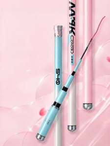 YUZHIYUAN | Ultra Light Super Hard Multi Purpose Fishing Rod