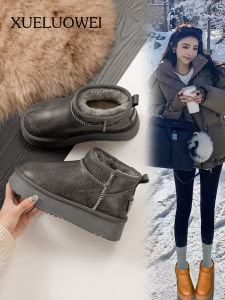 Grey Thick Bottom Snow Boots Womens Winter Waterproof Fleece Lined Short Tube Warm Heightening Cotton Shoes Casual Style
