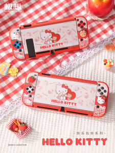 Extreme Want Nintendo Switch OLED Protective Case Cover Detachable Game Console Accessories Can Be Plugged into Base Station