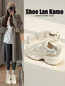 LANKAMO | Womens Thick Bottom Dad Shoes Summer New Style Retro Lightweight Casual Mesh White Sports Shoes Trendy Cross Strap Korean Style