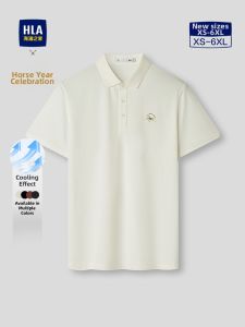 HLA | Horse Year Greeting Cool Feeling Mens Short Sleeve Polo Shirt