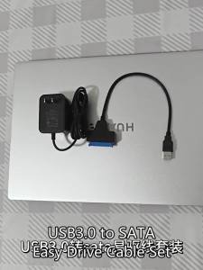 SATA to USB 3.0 / 2.0 Cable Up to 6 Gbps for 2.5/3.5 Inch External HDD SSD Hard Drive SATA 3 22 Pin Adapter USB 3.0 to Sata III