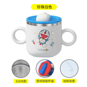 Stainless Steel 316 Childrens Water Cup Milk Drinking Cup Kindergarten Special Baby Mouth Cup Anti-fall Engraving Scale
