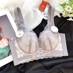 บราคัพกระดาษบางเฉียบ ผู้หญิง ไร้สาย ระบายอากาศได้ดี  ชุดชั้นในแสดงหน้าอกเล็กหน้าอกใหญ่ที่มองไม่เห็น ฤดูร้อน บรา