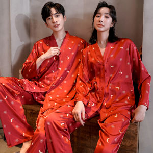 LEZIMENG | Silky Smooth Couple Sleepwear