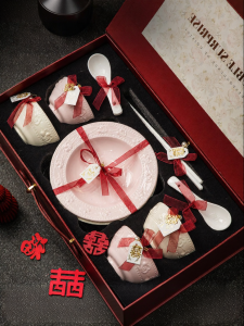 mornenjoy | French Carved High Appearance Tableware Set
