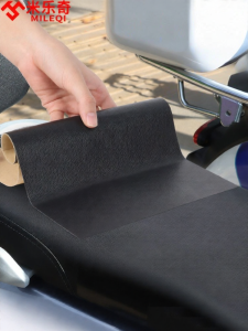 Mileqi | Strong Self-Adhesive Water-Resistant Electric Scooter Seat Repair Patch