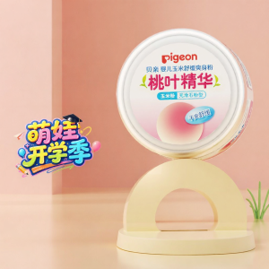 Pigeon | Baby Heat Rash Prevention Talcum Powder Natural Corn Peach Leaf Extract