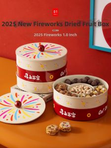 High-end Nuts and Snacks Tray Candy Box