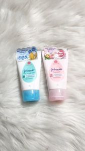 Kem dưỡng ẩm chống nẻ da Johnson Baby Milk Rice Cream 50g face & body