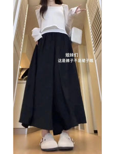 Summer Thin Wide Leg Pants Casual Style Womens Loose plus Size Pear Shape Body Slimming Short Trousers Korean Version High Waist Eighteen Polyester Fiber