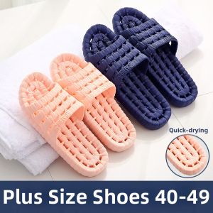 TZLDN | Large Non-slip Quick-dry Bath Slippers