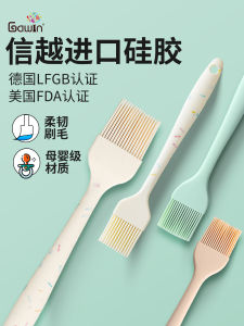 แปรงทาเนยสำหรับอบปิ้งไฟฟ้าแบบทนความร้อนสูง แปรงทาเนยสำหรับบาร์บีคิวขนาดเล็ก อุปกรณ์ทำอาหารในครัว อุปกรณ์ปิ้งย่าง