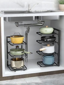 XUNHUAI | Storage Organizer Kitchen Under Sink Rack