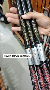 Joran Tegek Kaku Import Ryoshi KAKUZZU Carbon High Power 360 450 540