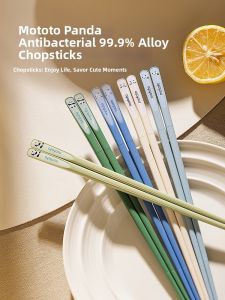 MODERN SWEETHOME | Antibacterial Mold-Resistant Personal Alloy Chopsticks