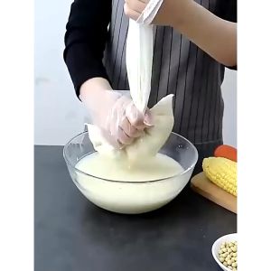 (Vải dày) Túi vải lọc nước ép trái cây lọc trà lọc cafe lọc sữa hạt đậu nành sữa hạt đa năng vải dày tiện lợi M115