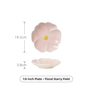 WUXIN | High Glamour Underglaze Colored Bowl