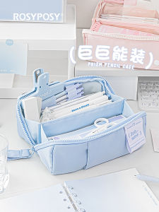Girl-friendly Aesthetic Large Capacity Pencil Case