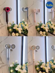 HusHap ที่วางไดร์ติดผนัง รุ่น BB-01 รองรับไดร์เป่าผมสากล Dyson Dreame Laifen Fiyo Confu Kaheal