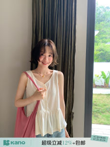 V-Neck Ruffled Small Floral Print Tank Top