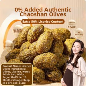 XIAOYAOZONG | Preserved 9 Times No Additive Salted Pitted Sweet Olive 500g