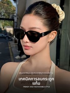 LKOE | Vintage Tortoiseshell Cat-eye Sunglasses UV Protection