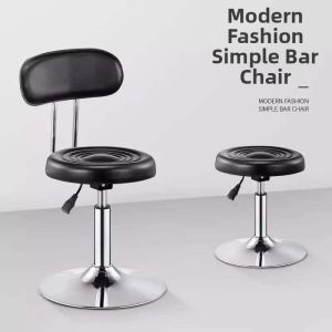 Bar Stool Chair With Backrest And Swivel Function