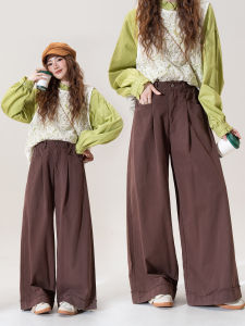 Casual Drapey High Waist Loose Slimming Trousers Womens Pants