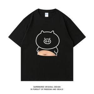 เสื้อยืดแขนสั้นผ้าฝ้ายทรงหลวมสไตล์ใหม่ฤดูร้อนปี 2025 สำหรับผู้ชาย เสื้อยืดคอกลมลายสนุกสนานและน่ารัก สำหรับเยาวชน