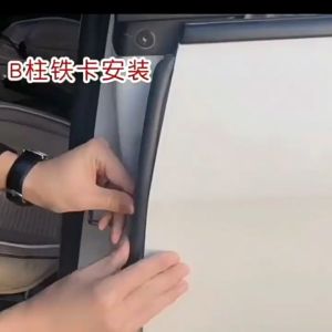 แถบซีลเสา ปิดช่องว่างระหว่างประตูรถยนต์ ยาว1เมตร 2เส้น กันเสียงรบกวนภายนอก กันฝุ่น กันน้ำ กันแมลง พร้อมส่ง