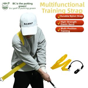 B·C·GOLF | Swing Correction and Rotational Training Band
