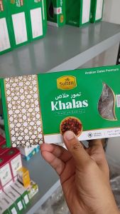 PROMO Kurma Khalas Sultan PREMIUM QUALITY 500gr