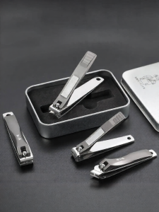 Zhang Xiaoquan | Multipurpose Toe & Nail Clippers Stainless Steel
