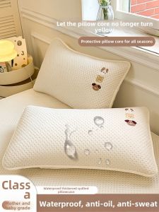 Suxuan | Waterproof Oily Scalp Protection Pillow Cover 48x74cm