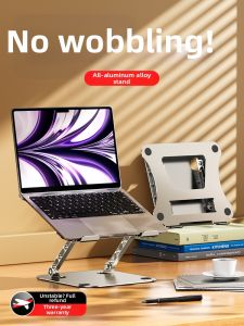 Height Adjustable Heat Dissipating Carbon Steel Universal Laptop Stand